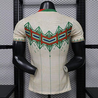 Maillot Portugal Concept 2026