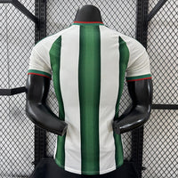 Maillot Mexique Concept 2026