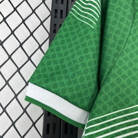 Maillot Real Betis Domicile 2026/27