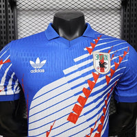 Maillot Japon concept 2026